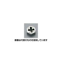 エスコ M8x1.0 六角ダイス(SKS2) EA829MB-8A 入数:1個