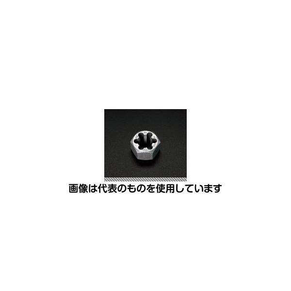 エスコ M30x3.5 六角ダイス(SKS2) EA829MB-30 入数：1個