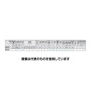 エスコ M1.8x0.35 スパイラルタップ(HSSE) EA829S-1.8 入数:1本(4)