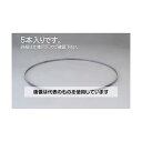 エスコ 1770x12.7mm/10/14T メタルバンドソー(5本) EA841XH-16 入数:1袋
