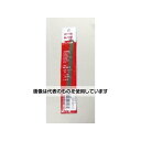 エスコ 150mmx130T 金属用糸鋸刃(12本) EA854ZA-2 入数:1袋