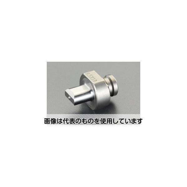 【アズワン AS ONE】実験室設備 工具類 工具、道具 商品の仕様 ●型番：308136 ●EA858HE用 ●穴径：8.5×17mm ●板厚：3.2mm 【※ご注意ください】商品は代表の画像を使用しています。