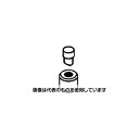 エスコ 13mm パンチ(EA858HR-1A/丸穴・薄板用) EA858HR-13 入数:1個