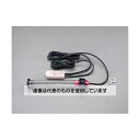 エスコ AC100V/ 915W コントロールヒーター EA896A-12 入数:1個