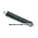 エスコ 300mm 交換ブラシ(EA899AY-21用) EA899AY-22 入数:1個