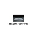 アルインコ 0.30x2.12m/0.5ton ブリッジ(アルミ製) EA905MG-2 入数:1組
