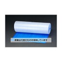 エスコ 1.0x 30m/ 2.0mm 床面養生マット(エンボス/青) EA911BA-7 入数:1巻