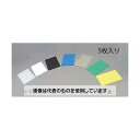 エスコ 600x450x4mm プラダン(イエロー/5枚) EA911BD-7 入数:1束(4)