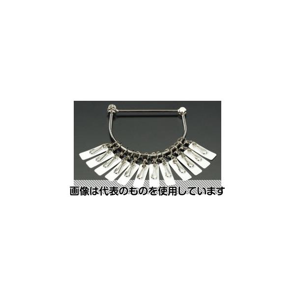 エスコ [8個用] 業務用キーホルダー EA916ZD-51 入数：1缶