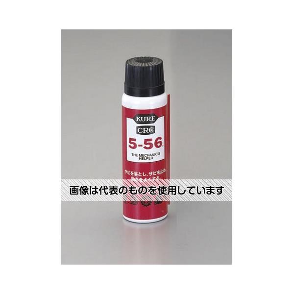 【アズワン AS ONE】実験室設備 工具類 工具、道具 ●強い浸透力で金属表面の水分を置換し、薄い被膜を形成することで、優れた潤滑性と防錆性を発揮します。 ●自動車のドアロック、ヒンジ、ドアレギュレーター、ハンドブレーキ、各種リンケージ、スプリング、カギ穴、シートレール、ディストリビューター、ヒューズボックス、イグニッション配線ターミナルプラグ、アンテナ、車載工具類の防錆・潤滑に。 ●自転車をはじめ家庭にある、あらゆる機械や金属製品のメンテナンスに。 商品の仕様 ●目的の場所に浸透させやすい、手軽に使えるスプレータイプ ●内容量：80mL ●重量：90g ●入数：1本入り ●使用温度範囲：-20〜70℃ 【※ご注意ください】商品は代表の画像を使用しています。