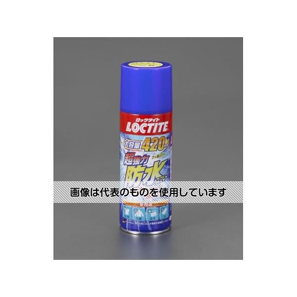エスコ 420ml 防水スプレー(超強力・布用) EA920AT-8 入数：1本