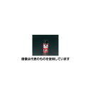 エスコ 316ml シールコート EA920B 入数:1本