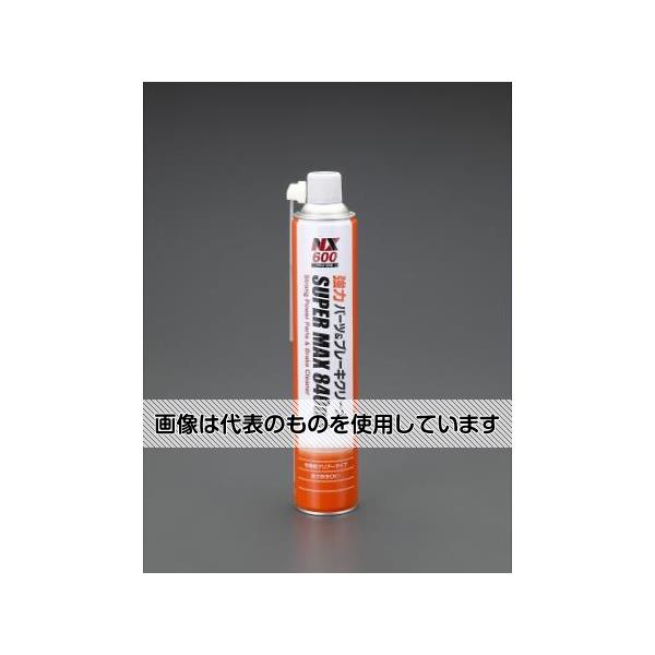 エスコ 840ml ブレーキ＆パーツクリーナー EA920BE-4 入数：1本
