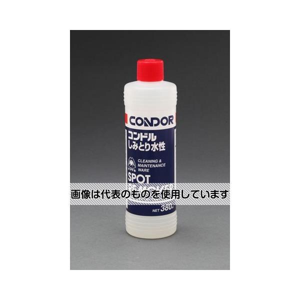  380ml ڥå ߤȤ() EA920LE-16 1