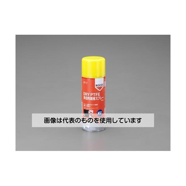 【アズワン AS ONE】実験室設備 工具類 工具、道具 ●べたつきのない無色の被膜を形成します。 ●潤滑性、防錆性が極めて良好です。 ●NSF H1登録製品のため、食品関連業界へも対応可能です。 ●NSF H1とは食品と偶発的に接触する可能性のある箇所での使用が認められる食品機械用潤滑剤のグレードです。 ●NSF規定：様々な製品に対する公衆衛生、安全に関わる要求事項の規定。 多くがANSI(米国規格協会)に採用され、全米規格となっています。 食品、医薬品、化粧品等を取り扱う機械や工場で使用される潤滑剤や接着剤の安全性を証明する規格です。 商品の仕様 ●容量：400mL ●使用温度範囲：-200℃〜270℃ ●色：淡黄色透明 ●主成分：ポリテトラフルオロエチレン ●NSF H1取得 【※ご注意ください】商品は代表の画像を使用しています。