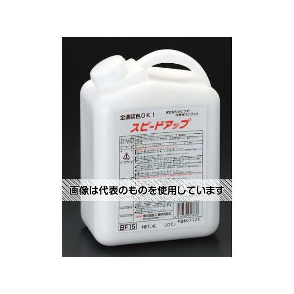 エスコ 4.0L 自動車水あか取ワックス(全塗装車用) EA922AB-28 入数：1個
