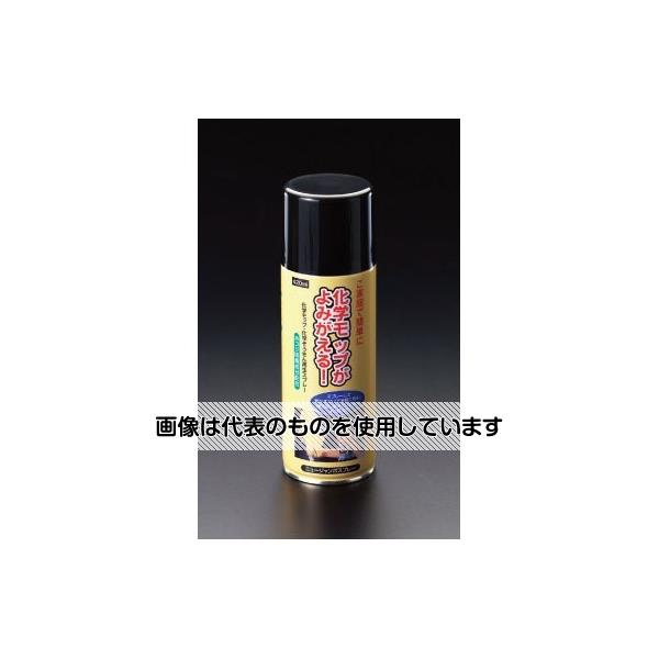 アズワン(AS ONE) 420ml 油性吸着剤 EA922BE-3 入数：1本