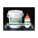アズワン(AS ONE) 300g 入線潤滑剤(パウダー型) EA922BR-5 入数:1個