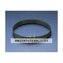 エスコ 38mm 作業用ベルト EA924C 入数:1本