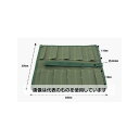 エスコ 300x300mm ツールロール(10ポケット) EA925ME-31 入数:1枚