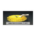エスコ 325mm ハンドモップ EA928AB-21 入数:1本(4)