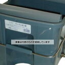 エスコ 300x310x320mm/14L モップ絞り器 EA928AB-30 入数:1個