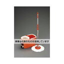 エスコ マイクロファイバーモップ(洗浄バケツ付) EA928AB-130 入数:1セット