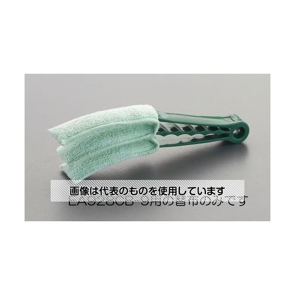 エスコ [EA928CB-9用] 替布 EA928CB-9B 入数：1枚