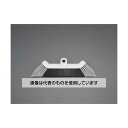 エスコ 300mm ホーキヘッド・交換用(EA928CC-71S用) EA928CC-71B 入数:1個