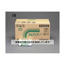 エスコ 218x230mm ハンドタオル(滅菌処理/25パック) EA929AP-1B 入数:1CS