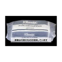 エスコ 210x225mm ハンドタオル(200枚) EA929AX-2 入数:1pk