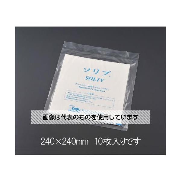 【アズワン AS ONE】実験室設備 工具類 工具、道具 商品の仕様 ●クリーンルーム用ワイピングクロス ●材質：ポリエステル、ナイロン ●サイズ：240×240mm ●入数は1パック、10枚入りです。 ●製法：ニット ●分割繊維の扁平かつシャープな断面が優れた拭取り効果を発揮します。 ●四辺をヒートカット処理後、純水洗浄を行っているため自己発塵は非常に少ないのが特長です。 ●吸水性も分割繊維特有の毛細管現象により水や溶剤を素早く吸収します。 ●半導体、液晶パネル、各種ディスクの製造工程、磁気テープやレンズの製造工程、医薬品の製造工程、クリーンルーム内の機械のメンテナンスや各種清掃、精密塗装前の拭取り作業時などにお使いください。 ●コード品番：EA929CG-31 【※ご注意ください】商品は代表の画像を使用しています。