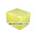 エスコ 380x457mm 液体・危険物吸収パッド(100枚) EA929DM-20 入数:1組