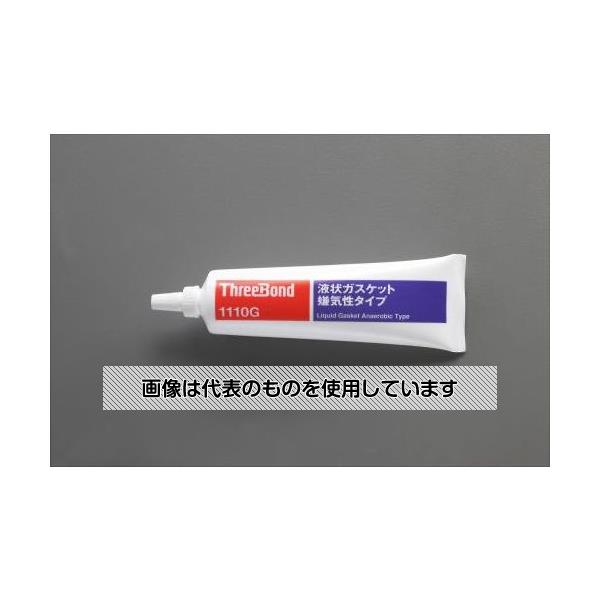 アズワン(AS ONE) 250g 液状ガスケット(嫌気性) EA933BA-1A 入数：1個