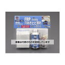 エスコ 145ml FRP用補修キット EA934AS-27 入数:1セット