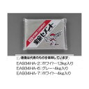 エスコ 1.3kg セメント(白色) EA934HA-2 入数:1袋