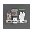 エスコ 200g コンクリート補修材(簡易型/グレー) EA934KB-52 入数:1個