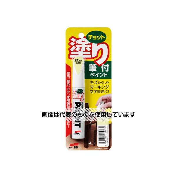 エスコ 12ml 筆付ペイント・補修用(エクリュ/生成色) EA934SF-12 入数：1本