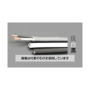 エスコ 125V/ 7A/10m ビニールキャブタイヤ ケーブル(白) EA940AK-7 入数:1巻
