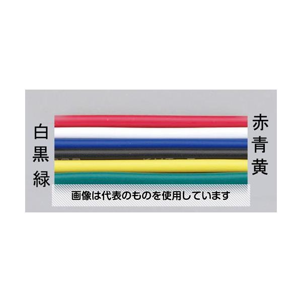 エスコ 0.75mm2x 20m ビニールコード[VSF](白) EA940AM-72 入数：1巻