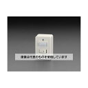 エスコ 300V/10A 角型タンブラスイッチ(ランプ付) EA940CB-38 入数:1個
