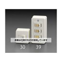 エスコ 300V/10A 角型タンブラスイッチ(3連) EA940CB-39 入数:1個