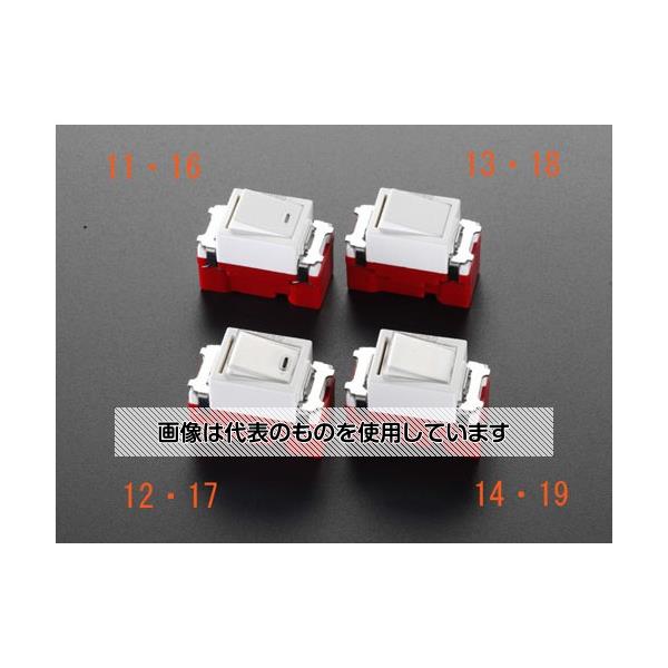 【アズワン AS ONE】実験室設備 工具類 工具、道具 商品の仕様 ●定格容量：15A300V ●適合銅線：銅単線直径1.6、直径2.0mm ●サイズ：44.2×22.7×22.7(D)mm ●回路：両切 ●コード品番：EA940CF-12 【※ご注意ください】商品は代表の画像を使用しています。
