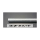 エスコ 25.4x1830mm 電線管・薄鋼(ねじ無し) EA940CT-25 入数:1本