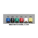 エスコ φ 8mm 小型押ボタンスィッチ用ボタン(赤) EA940DA-150D 入数:1個