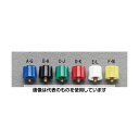 エスコ φ10mm 小型押ボタンスィッチ用ボタン(黄) EA940DA-150M 入数:1個