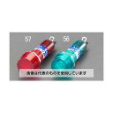 エスコ φ10.2mm 表示灯ネオンブラケット(赤) EA940DB-57 入数:1個
