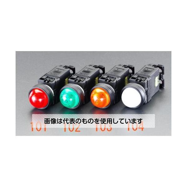 【アズワン AS ONE】実験室設備 工具類 工具、道具 商品の仕様 ●富士電機 ●パネルカット直径22、直径25mm兼用 ●直径22mm表示燈 ●LEDAC/DC24V球付 ●材質：本体：ポリカーボネイト ●色：赤 ●定格電圧：AC220V ●型式：DR22D0L-M3 ●トランス付 ●コード品番：EA940DB-101 【※ご注意ください】商品は代表の画像を使用しています。