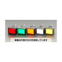 エスコ DC24V LED表示灯(赤) EA940DB-131 入数:1個
