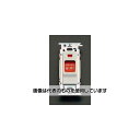 エスコ 300V/7A 非常用押ボタン EA940DD-138 入数:1個